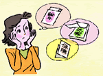 �C���X�g