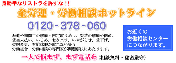 �S�J�A�E�S�����������J�����k�z�b�g���C��