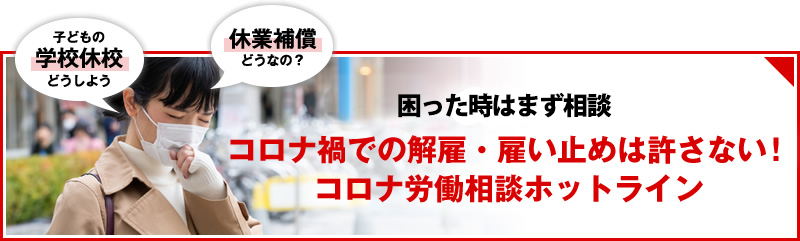 V^RiEBXɊւJk