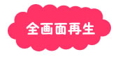 �S��ʍĐ�