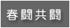 �t������