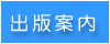 �o�ňē�
