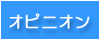 �����ǒ��k�b�E����