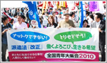 �Q�O�O�W�S���N�ٗp�W��