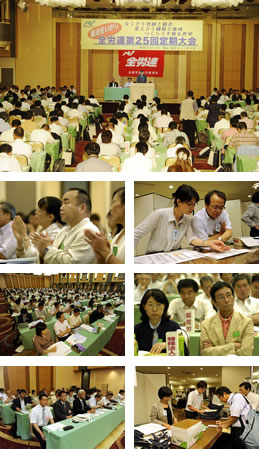 �ʐ^