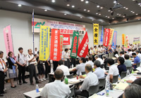 争議団紹介・特別決議など