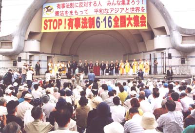 戦後80年…「疎開児童からの手紙」戦争が与えた影響｜キキコミ