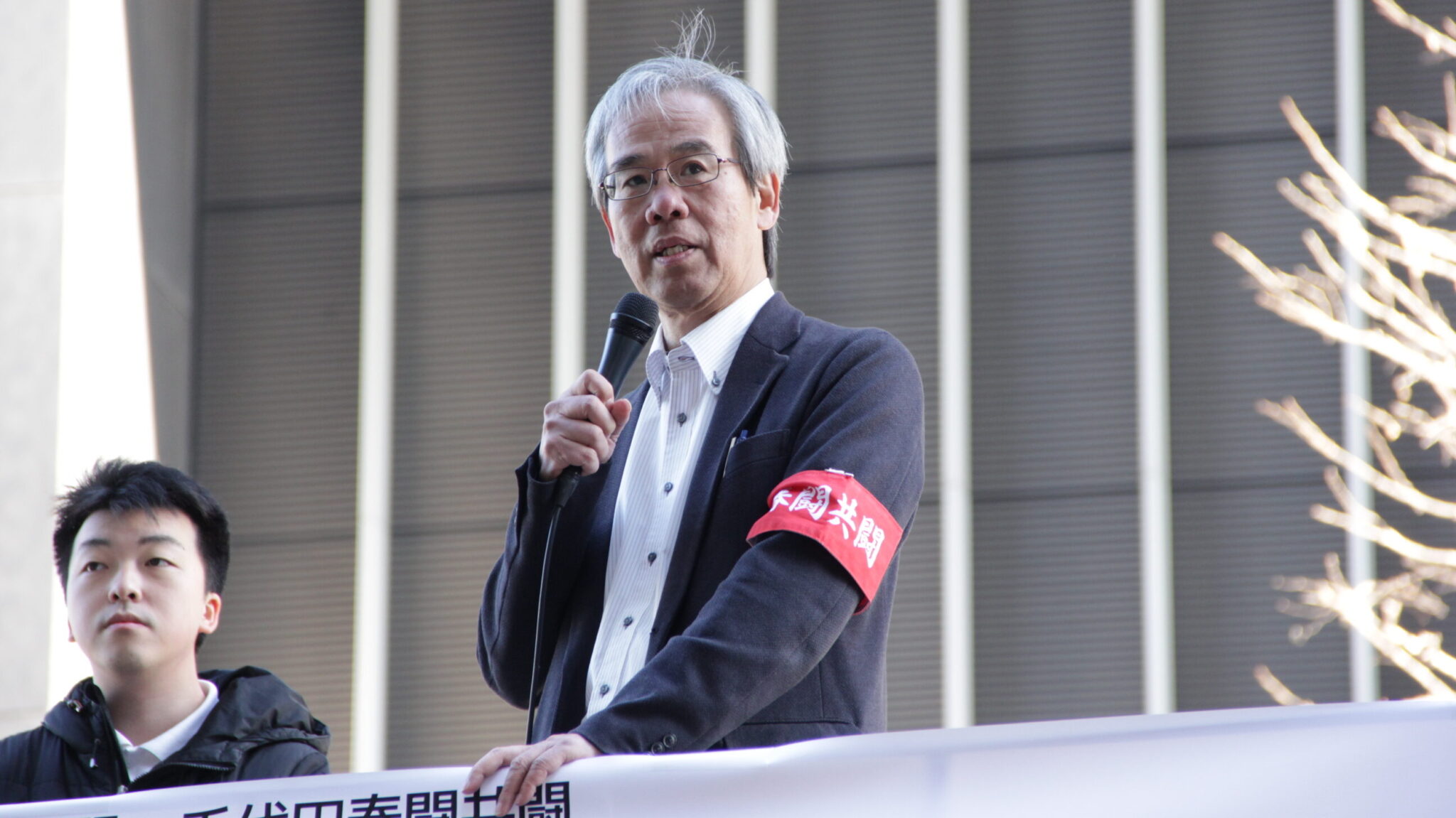 2026年春闘闘争行動 経団連包囲行動 議長あいさつ | 全国労働組合総連合（全労連）